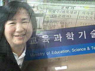 단독취재 학생부 조작 징계 대상자 주요 간부로