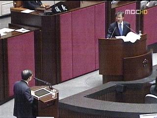 나라망신 한EU FTA 번역 오류책임자 문책