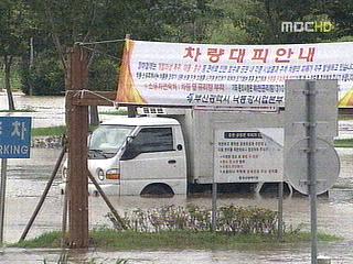 낙동강 삼랑진구포 홍수주의보