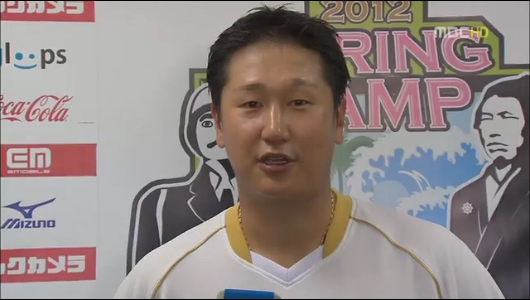 오릭스맨 이대호의 출발 "성적으로 보여드릴게요"