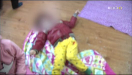 8년간 철창침대 감금장애아 학대 경악