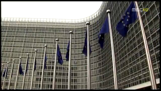 EU "삼성 반독점 위반 조사"또 다른 악재