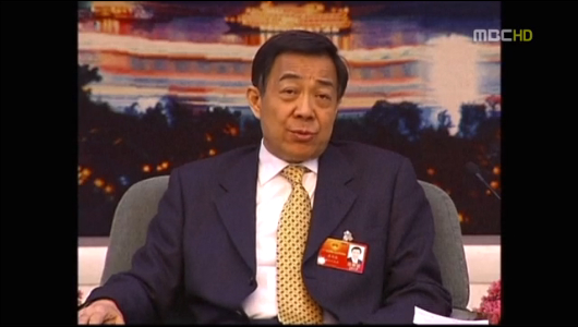  보시라이파 숙청바람보시라이 사형 가능성도