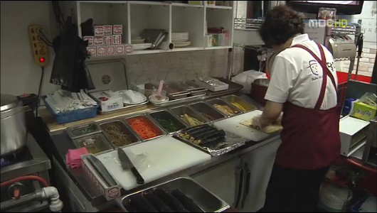 머니&트렌드 돈이 되는 기상정보날씨 경영 대세