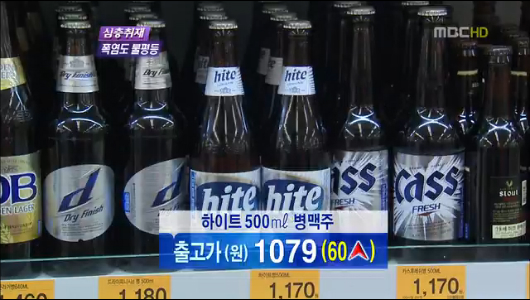 심층취재 곡물가 폭등라면맥주값 줄줄이 인상