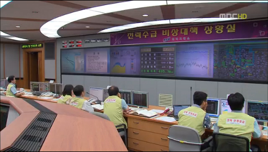 전력수급 고비 넘겼지만안심하기 이르다