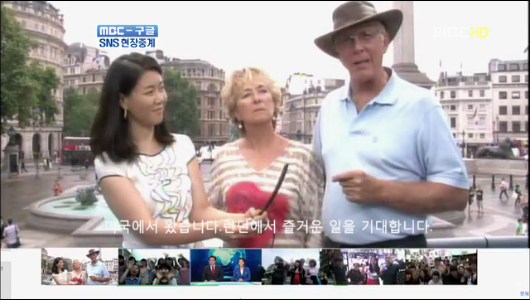 MBC구글 올림픽 SNS 현장중계방송의 소셜화