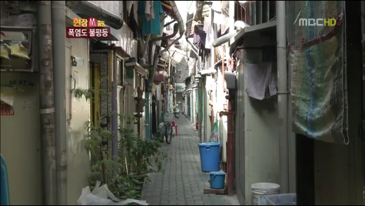 현장M출동 폭염 빈곤층에 더 큰 고통"서럽다"