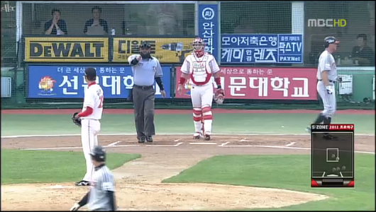 프로야구 SK 김광현 불운한 복귀전 