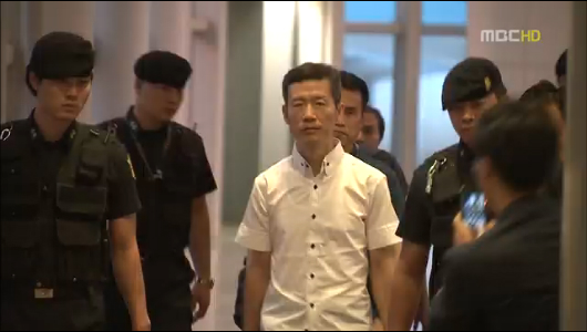 김영환 전기고문 당했다외교부 "재조사 촉구"