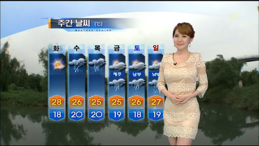 날씨 밤새 남해안제주 강한 비아침 짙은 안개