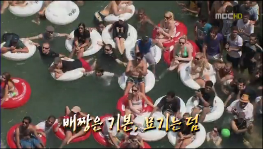 스포츠 영상 배짱은 기본 묘기는 덤