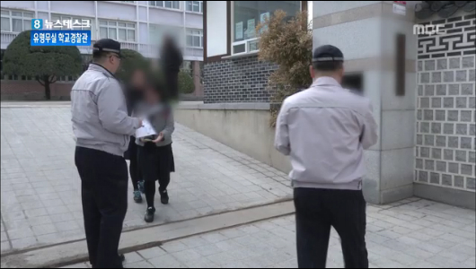 "사각지대에서 당했다"학교 밖 전담경찰 유명무실