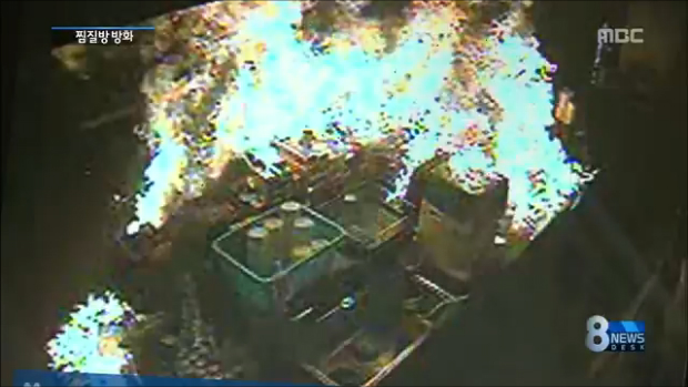 제주 찜질방 흉기난동에 방화손님 60여 명 대피