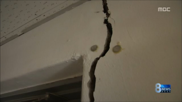 강남 지하철 9호선 공사장 부근 균열파출소도 대피