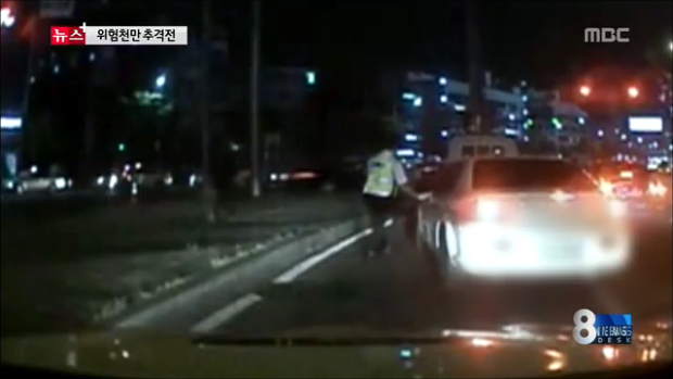 뉴스플러스 에어백 없는 순찰차로 도주차량 어떻게 잡나