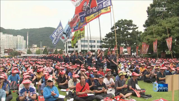 공장은 해외 곳곳으로 떠나고현대차 노사 끝없는 대립