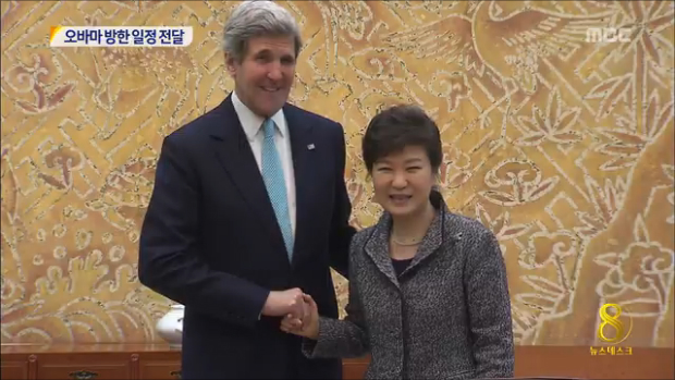  케리 장관 오늘 방한"오바마 4월 방한 환영"
