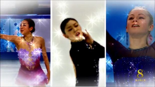 김연아 VS 아사다 마오 VS 리프니츠카야흥미진진 피겨 삼국지