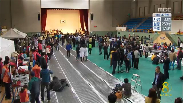 "1억 주면 꺼내준다" 브로커 기승애끓는 가족애 이용