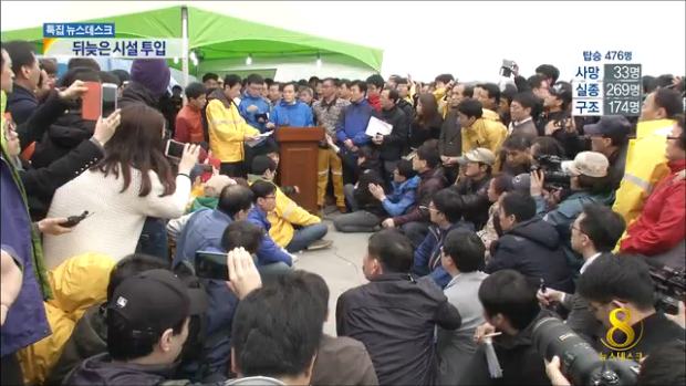 오징어잡이배 투입 가족 아이디어머리 맞대고 방안 강구