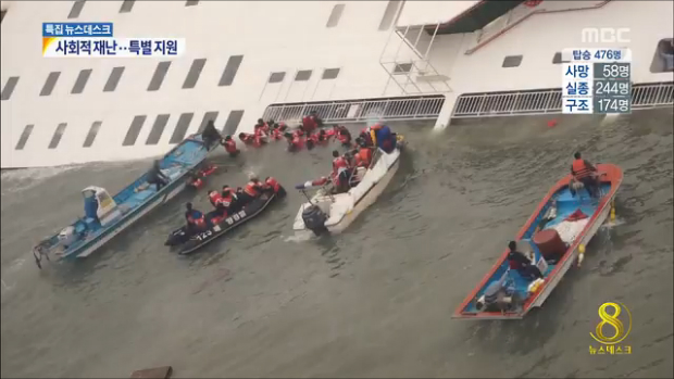 특별재난지역 선포 어떤 지원 이뤄지나