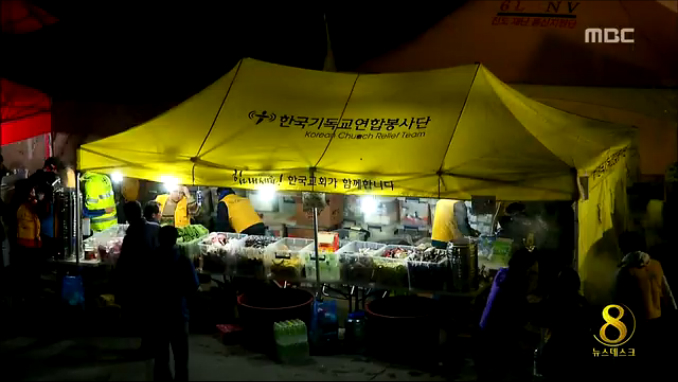 절망과 희망 교차하는 팽목항따뜻한 봉사자 손길 이어져