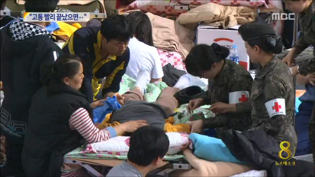 하루하루 피 마르는 고통지쳐가는 실종자 가족들