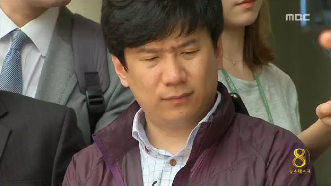 유우성 간첩 혐의 무죄 판결탈북자 위장 사기 혐의 인정