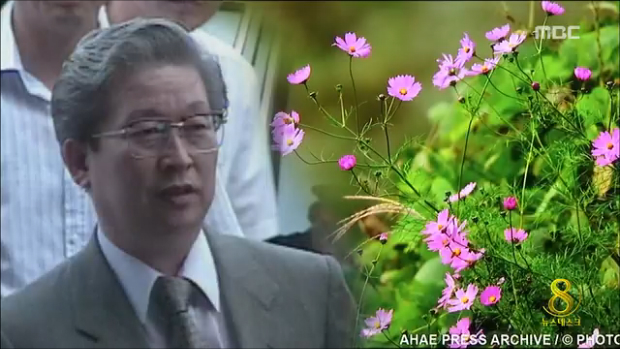 유병언 전 회장 경영 개입 입증 열쇠는 강매한 사진