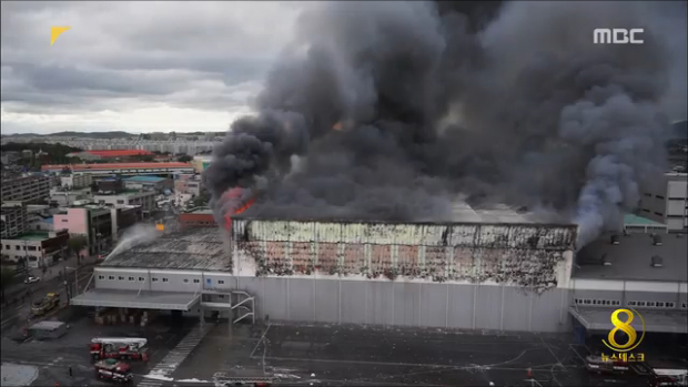 아모레퍼시픽 공장 화재공장직원주민 7백여명 대피