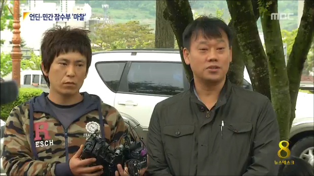 언딘 구조 지연 논란 진실은다이빙 벨 작업 준비중