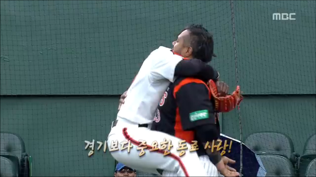 스포츠 영상 경기보다 중요한 동료 사랑