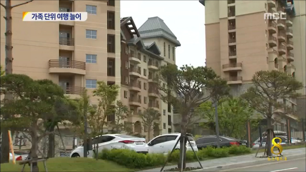 황금연휴 단체여행 줄고 가족여행 늘어"가족의 소중함"