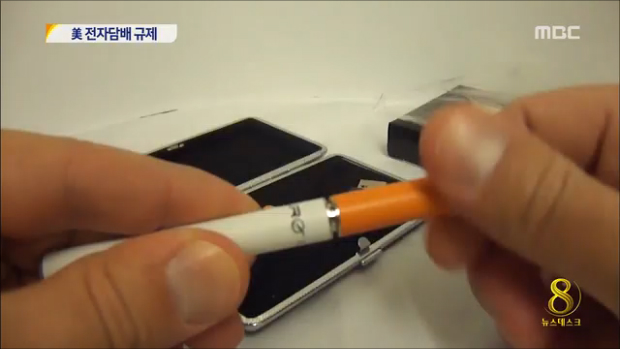 전자담배 규제 강화 시작"미성년자 안 돼"