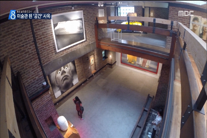 공간 사옥 미술관으로 재탄생건축 걸작과 미술 명품 만났다