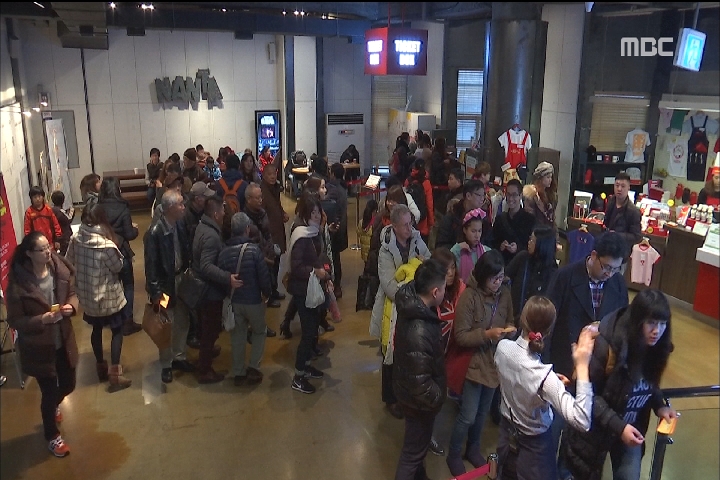 요우커 소비 다양해졌다명품 밀어낸 캐릭터 상품