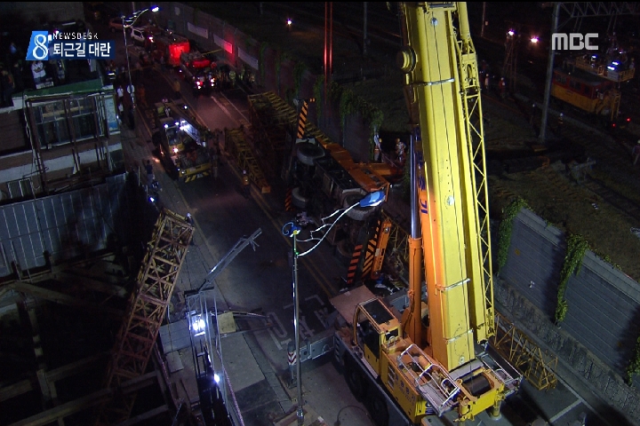 크레인 사고로 퇴근길 혼잡 버스 증차7호선 연장 운행