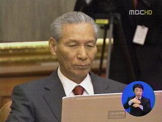 한은 기준금리 동결내년 금리 인상 시사