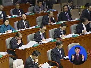 국회 예결특위 불량 상임위 논란