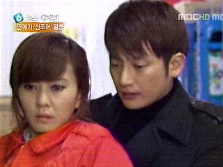 차도녀따도남에서 종결자까지화제의 신조어