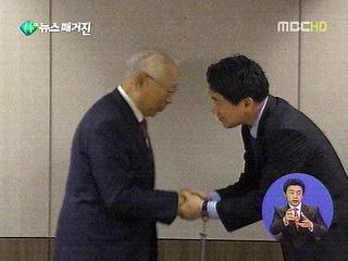 과학벨트 입지 대전 대덕지구 최종 확정