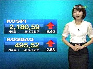 주가 연일 올라전형적인 강세장 분위기