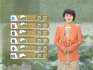 날씨 오늘밤 남부 장대비중부 내일 그쳐