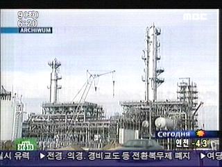 에너지 분쟁 재연