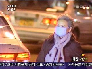 전국이 꽁꽁 추운 출근길