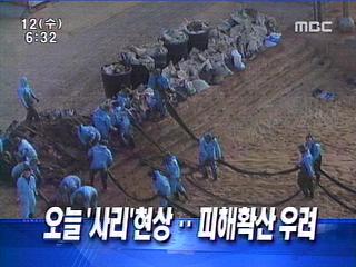 오늘의 주요뉴스