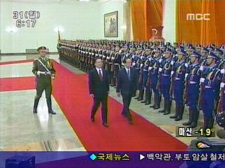  봄은 왔지만