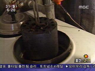 연탄값 내년에 또 인상