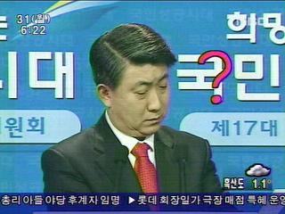 시시콜콜한 브리핑
